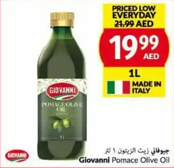 Viva Giovanni Pomace Olive Oil 1L offer