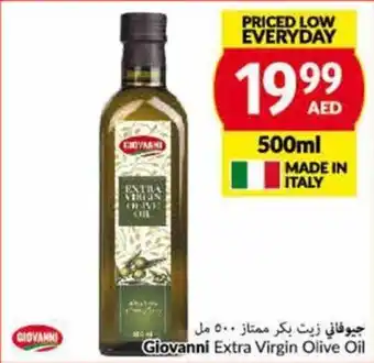 Viva Giovanni Extra Virgin Olive Oil 500mL offer