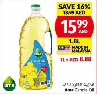 Viva Ama Canola Oil 1.8L offer