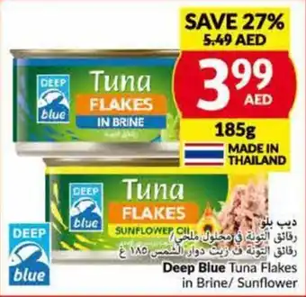 Viva Deep Blue Tuna Flakes in Brine / Sunflower 185g offer