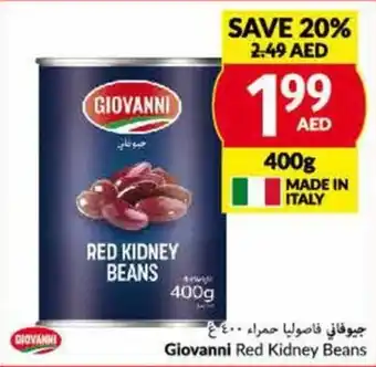 Viva Giovanni Red Kidney Beans 400g offer