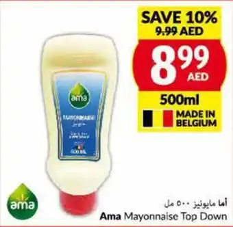Viva Ama Mayonnaise Top Down 500mL offer