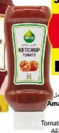Viva Ama Tomato Ketchup 500ml offer