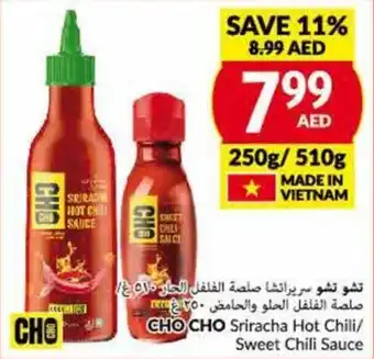 Viva CHO CHO Sriracha Hot Chili / Sweet Chili Sauce 250g / 510g offer