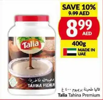 Viva Talia Tahina Premium 400g offer