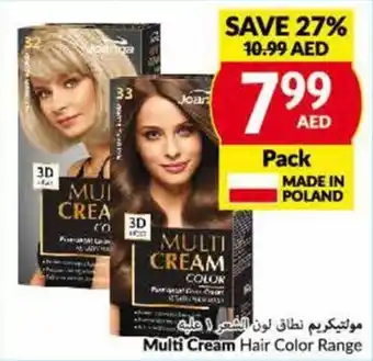 Viva Multi Cream Hair Color Range pack offer