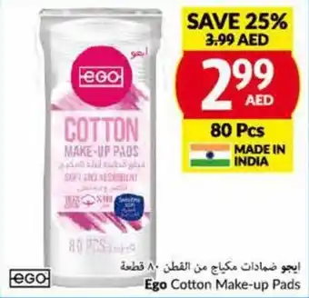 Viva Ego Cotton Make-up Pads 80pcs offer