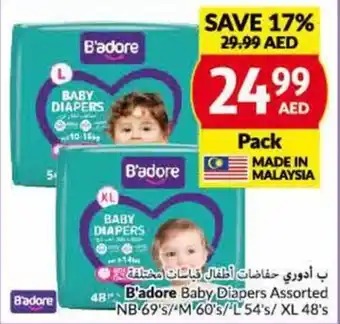 Viva B'adore Baby Diapers Assorted NB 69's / M 60's / L 54's / XL 48's offer