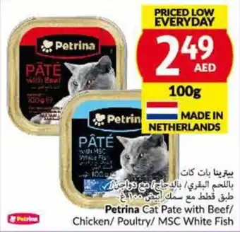 Viva Petrina Cat Pate with Beef / Chicken / Poultry / MSC White Fish 100g offer