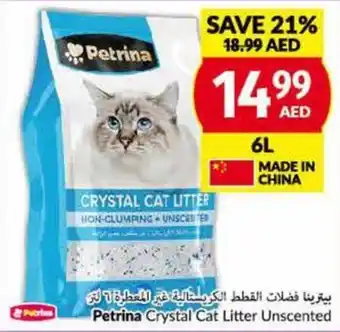 Viva Petrina Crystal Cat Litter Unscented 6L offer