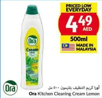 Viva Ora Kitchen Cleaning Cream Lemon 500mL offer