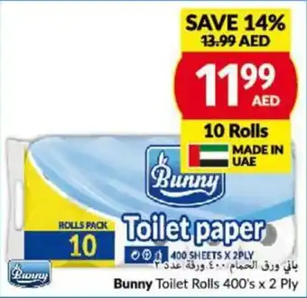 Viva Bunny Toilet Rolls 400's x 2 Ply / 10 rolls offer