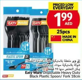 Viva Eaty Ware Disposable Heavy Duty Black Plastic Spoon / Fork 18cm 25pcs offer