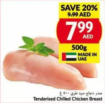 Viva Tenderised Chilled Chicken Breast 500g offer