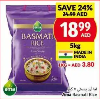 Viva Ama Basmati Rice 5kg offer