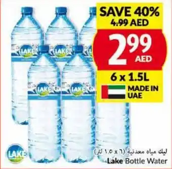 Viva Lake Bottle Water 6 x 1,5L offer