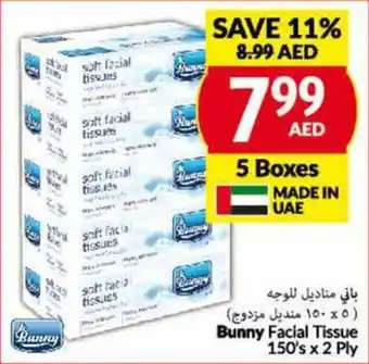 Viva Bunny Facial Tissue 150's x 2 Ply 5 Boxes offer