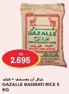 Grand Mall Sharjah GAZALLE BASMATI RICE 5KG offer