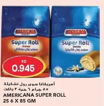 Grand Mall Sharjah AMERICANA SUPER ROLL 2'S 6 X 85GM offer