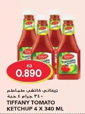 Grand Mall Sharjah TIFFANY TOMATO KETCHUP 4 X 340 ML offer