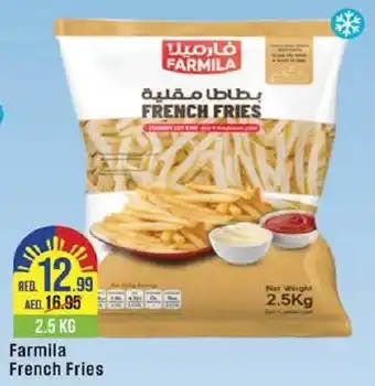 West Zone Supermarket Farmila French Fries 2.5kg offer