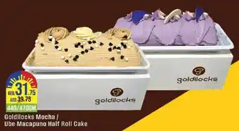 West Zone Supermarket Goldilocks Mocha / Ube Macapuno Half Roll Cake 440 / 470gm offer