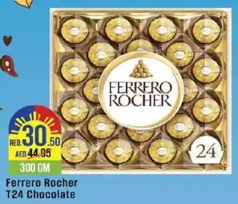 Ferrero Rocher T24 Chocolate 300gm
