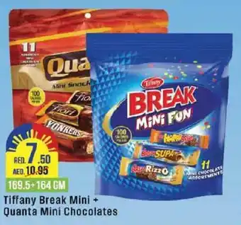 West Zone Supermarket Tiffany Break Mini + Quanta Mini Chocolates 169.5 + 164gm offer