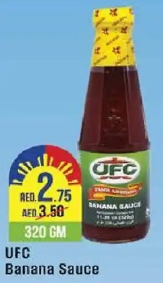 West Zone Supermarket UFC Banana Sauce 320gm offer