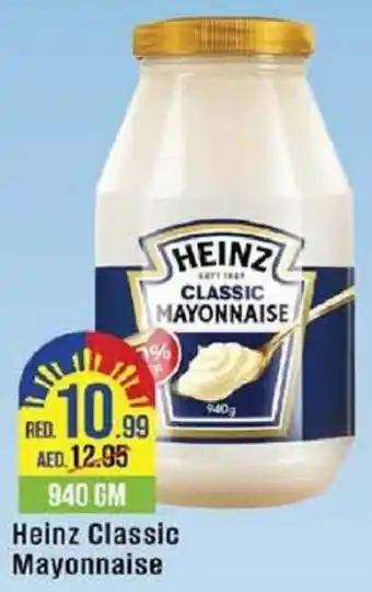 West Zone Supermarket Heinz Classic Mayonnaise 940gm offer