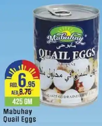 West Zone Supermarket Mabuhay Quail Eggs 425gm offer