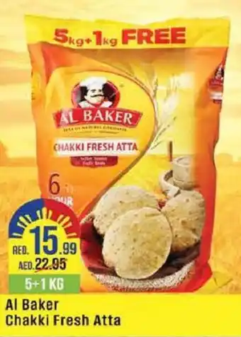 West Zone Supermarket Al Baker Chakki Fresh Atta 5+1kg offer