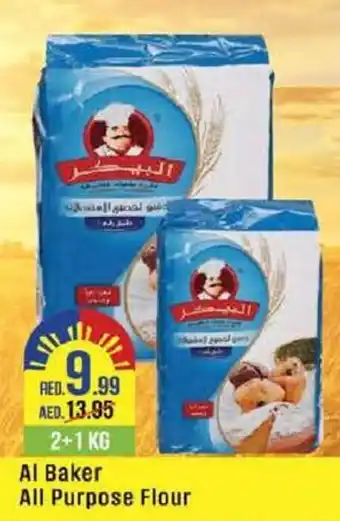 West Zone Supermarket Al Baker All Purpose Flour 2+1kg offer