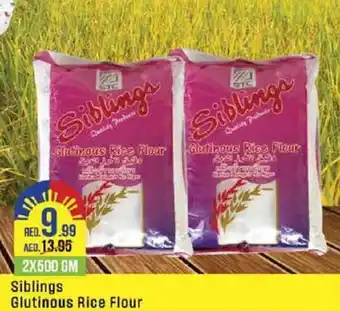 West Zone Supermarket Siblings Glutinous Rice Flour 2 x 500gm offer