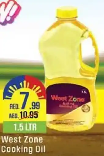 West Zone Supermarket West Zone Cooking Oil 1.5Ltr offer