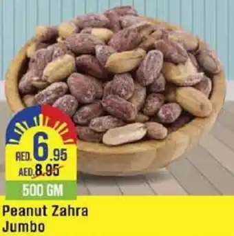 West Zone Supermarket Peanut Zahra Jumbo 500gm offer