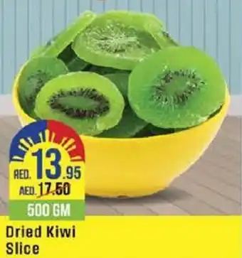 West Zone Supermarket Dried Kiwi Slice 500gm offer