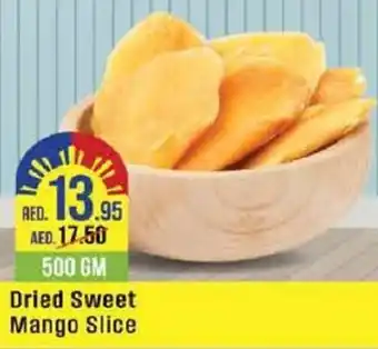 West Zone Supermarket Dried Sweet Mango Slice 500gm offer