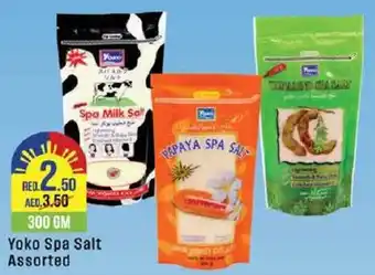 West Zone Supermarket Yoko Spa Salt Assorted 300gm offer