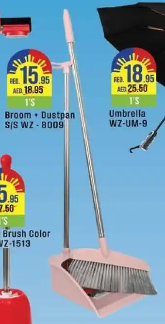 West Zone Supermarket Broom + Dustpan S/S WZ - 8009 offer