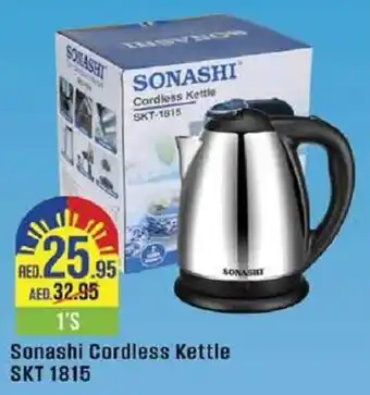 West Zone Supermarket Sonashi Cordless Kettle offer