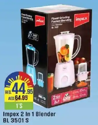 West Zone Supermarket Impex 2 in 1 Blender BL 3501 S offer