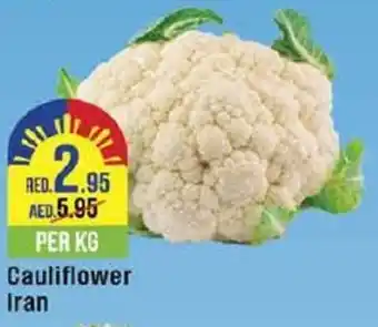 West Zone Supermarket Cauliflower Iran offer