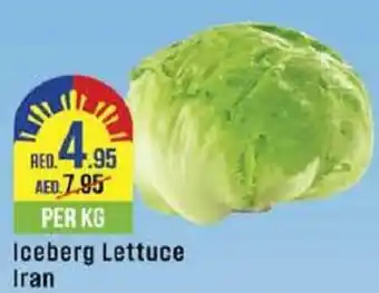 West Zone Supermarket Iceberg Lettuce Iran offer