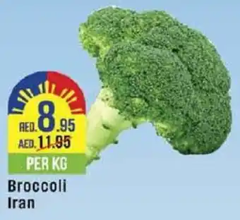 West Zone Supermarket Broccoli Iran offer