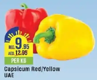 West Zone Supermarket Capsicum Red / Yellow offer