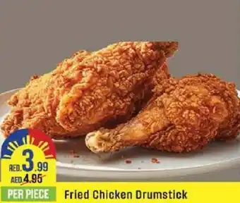 West Zone Supermarket Fried Chicken Drumstick offer