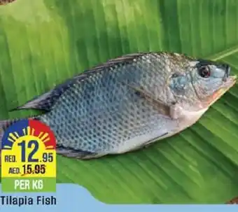 West Zone Supermarket Tilapia Fish offer