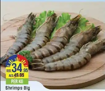 West Zone Supermarket Shrimps Big offer