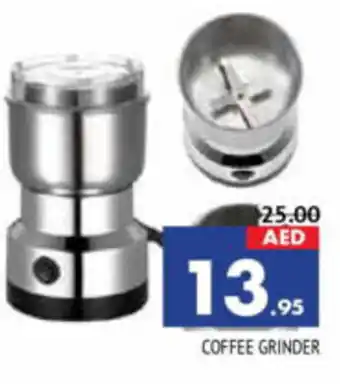 Al Madina Hypermarket COFFEE GRINDER offer